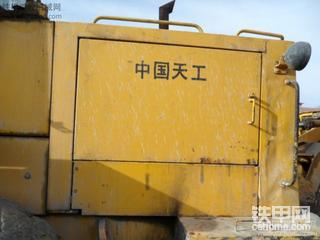 纯正的天工ZL30装载机