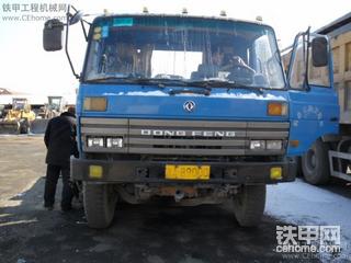 我们单位的东风拖车