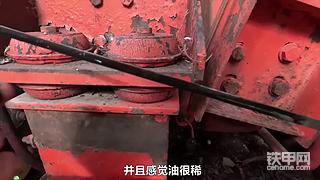 发布了一条动态