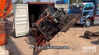 发布了一条动态