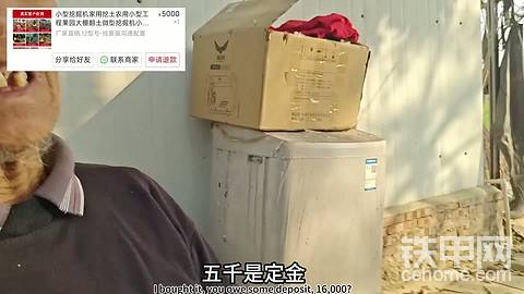 发布了一条动态