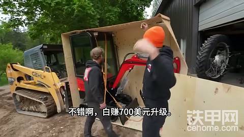 发布了一条动态