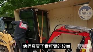 发布了一条动态