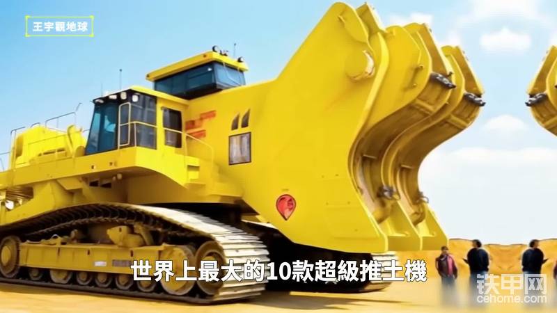 發(fā)布了一條動態(tài)-帖子圖片