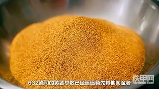 发布了一条动态