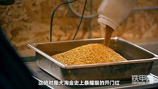 发布了一条动态