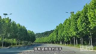 发布了一条动态